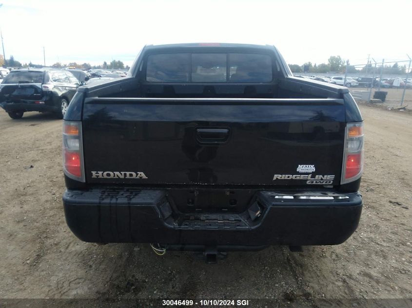 2007 Honda Ridgeline VIN: 2HJYK165X7H003253 Lot: 30046499