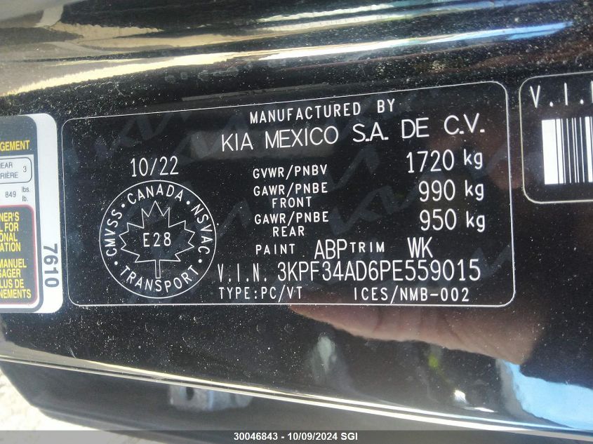 3KPF34AD6PE559015 2023 Kia Forte Ex/Ex+/Ex Premium