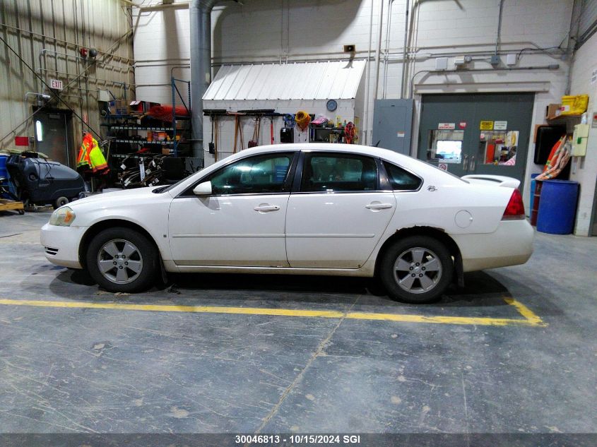 2006 Chevrolet Impala Lt VIN: 2G1WT58N369179463 Lot: 30046813