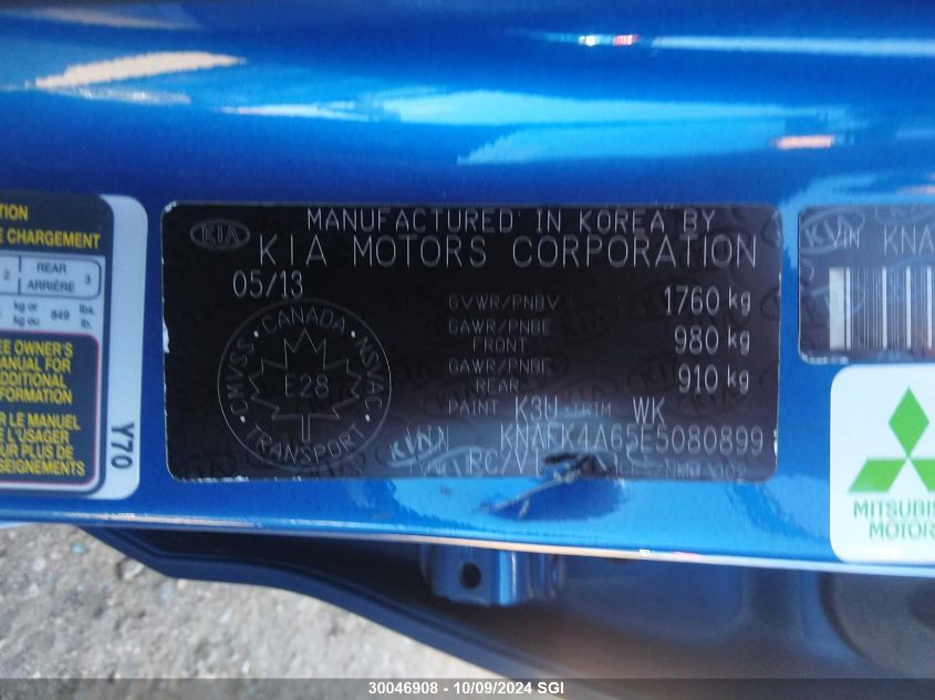 KNAFK4A65E5080899 2014 Kia Forte Lx