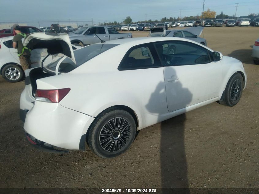 KNAFU6A28C5589336 2012 Kia Forte Ex