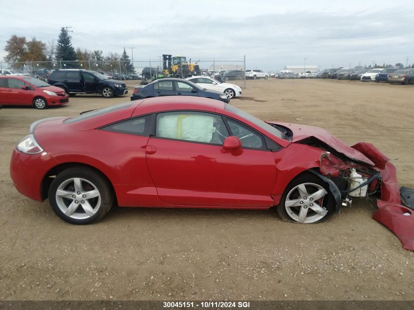 2006 Mitsubishi Eclipse Gt VIN: 4A3AK34TX6E601218 Lot: 30045151