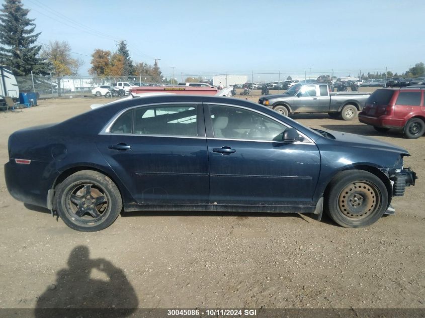 2010 Chevrolet Malibu Ls VIN: 1G1ZB5E00AF196648 Lot: 30045086