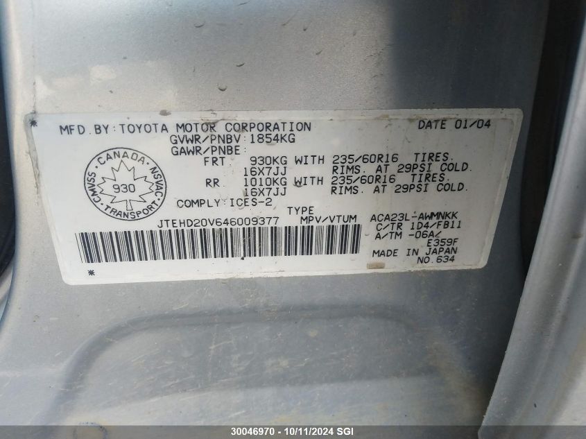 JTEHD20V646009377 2004 Toyota Rav4