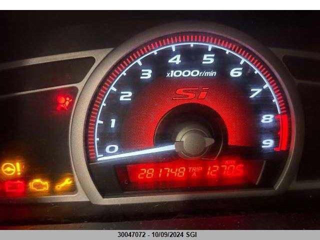 2HGFG21567H101319 2007 Honda Civic Si