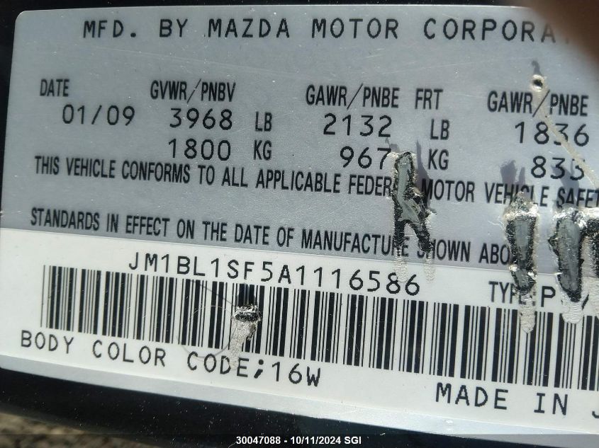 2010 Mazda 3 I VIN: JM1BL1SF5A1116586 Lot: 30047088