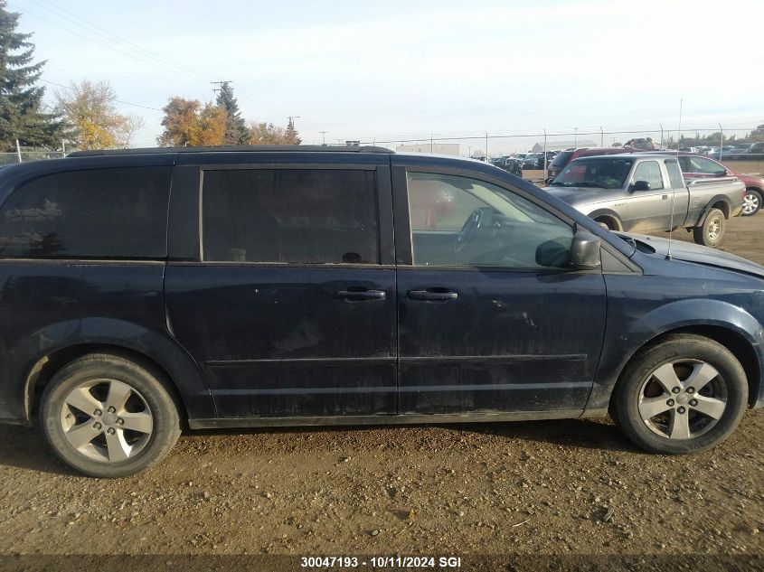 2017 Dodge Grand Caravan Se VIN: 2C4RDGBG7HR625561 Lot: 30047193