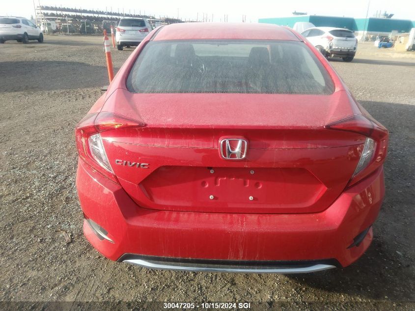 2020 Honda Civic Ex VIN: 2HGFC2F70LH008702 Lot: 30047205