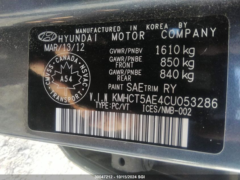 2012 Hyundai Accent Gls/Gs VIN: KMHCT5AE4CU053286 Lot: 30047212