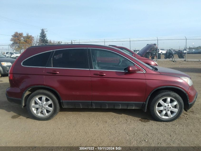 2007 Honda Cr-V Exl VIN: 5J6RE48727L800660 Lot: 30047022