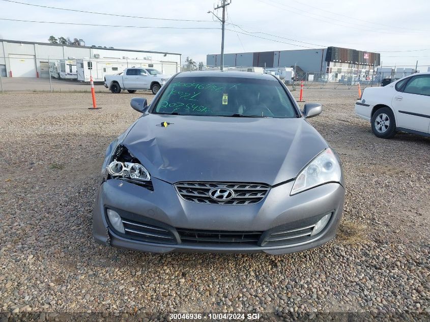 2010 Hyundai Genesis Coupe 2.0T VIN: KMHHT6KD6AU008896 Lot: 30046936