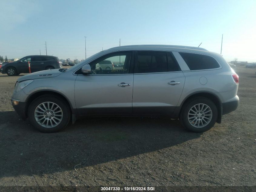 2010 Buick Enclave Cxl VIN: 5GALVBED3AJ261352 Lot: 30047330