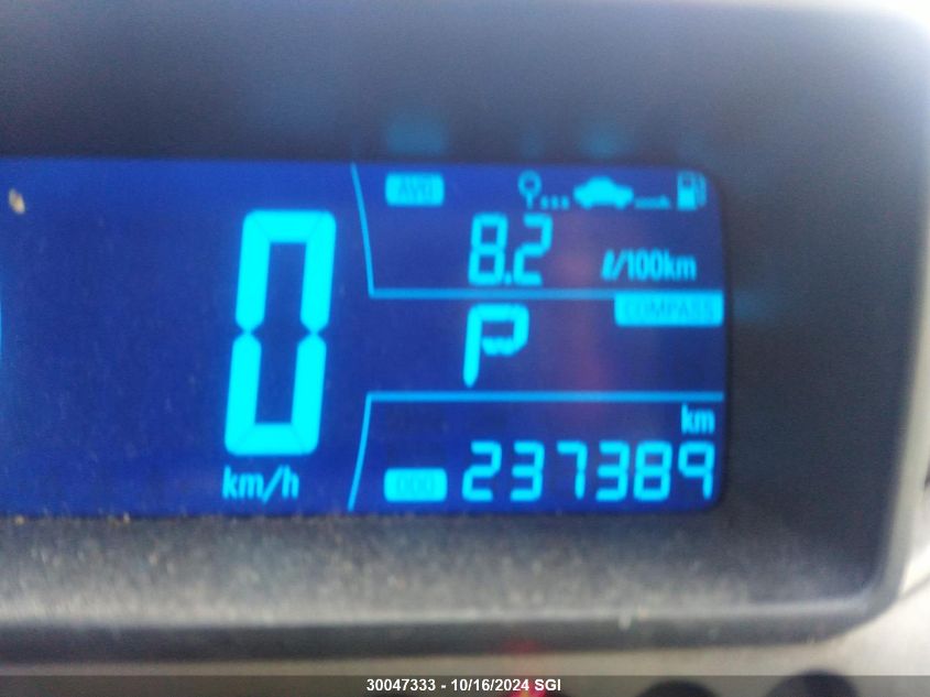 2012 Chevrolet Sonic Lt VIN: 1G1JC6EH8C4111205 Lot: 30047333