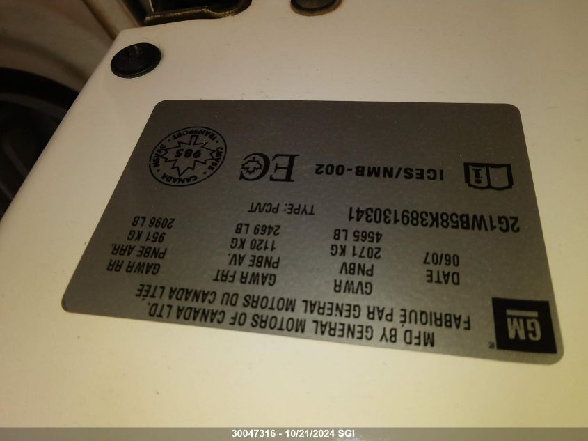 2008 Chevrolet Impala Ls VIN: 2G1WB58K389130341 Lot: 30047316