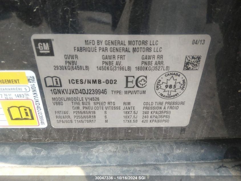 2013 Chevrolet Traverse Lt VIN: 1GNKVJKD4DJ239946 Lot: 30047336
