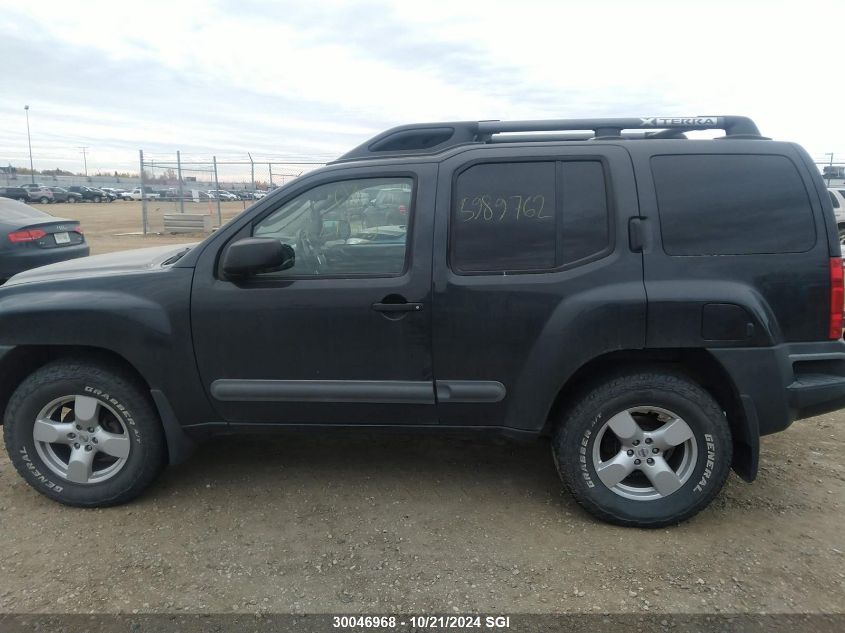 2008 Nissan Xterra Off Road/S/Se VIN: 5N1AN08W98C522159 Lot: 30046968