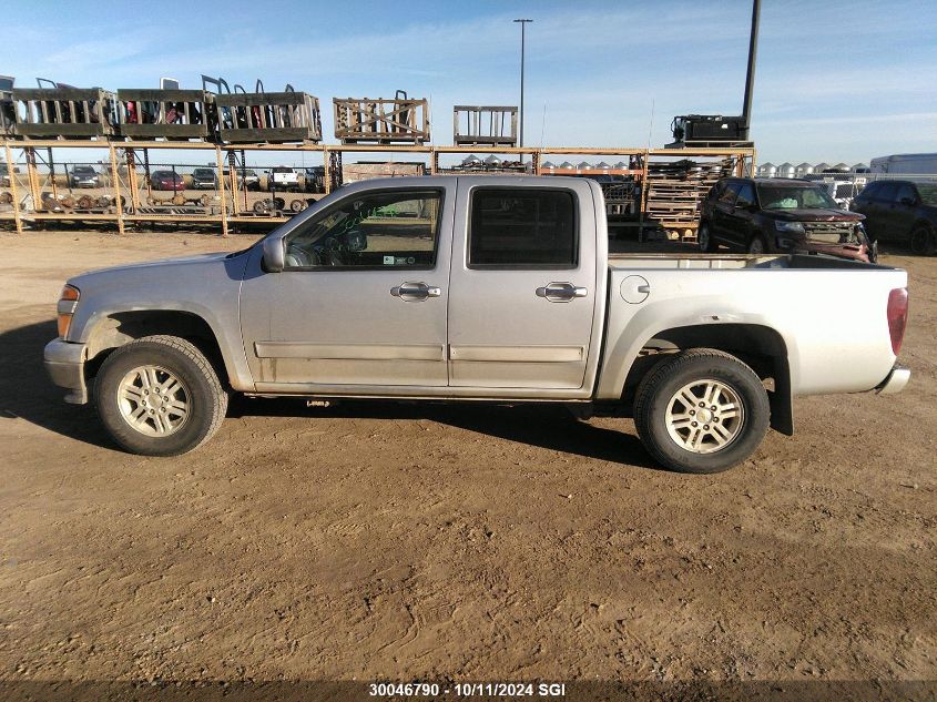 2010 Chevrolet Colorado Lt VIN: 1GCJTCDE7A8138060 Lot: 30046790