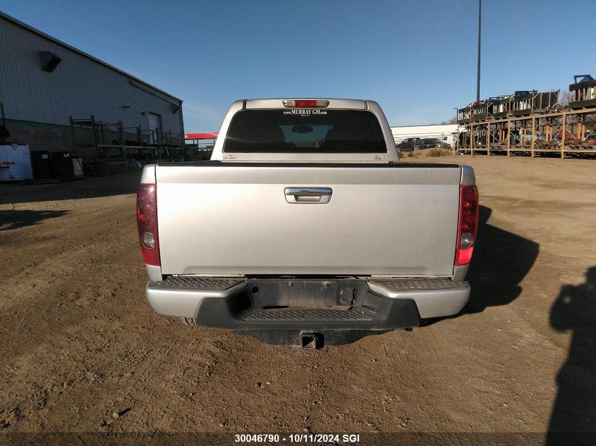 2010 Chevrolet Colorado Lt VIN: 1GCJTCDE7A8138060 Lot: 30046790