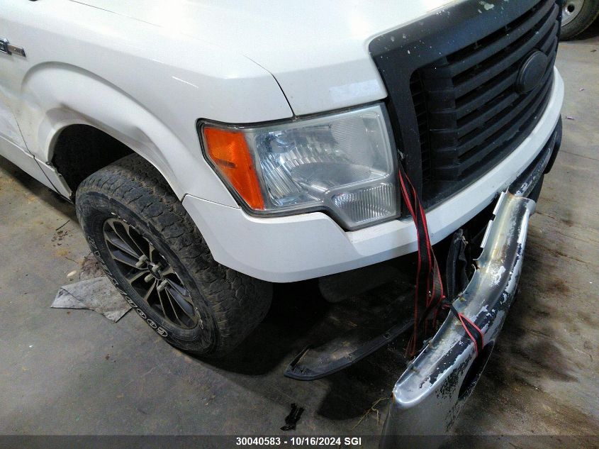 2012 Ford F150 Supercrew VIN: 1FTFW1ET2CFA97818 Lot: 30040583