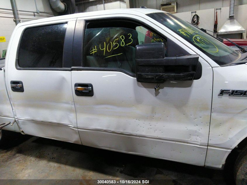 2012 Ford F150 Supercrew VIN: 1FTFW1ET2CFA97818 Lot: 30040583