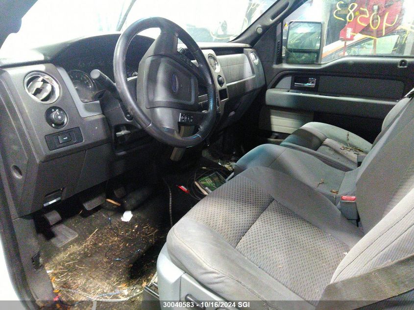 2012 Ford F150 Supercrew VIN: 1FTFW1ET2CFA97818 Lot: 30040583