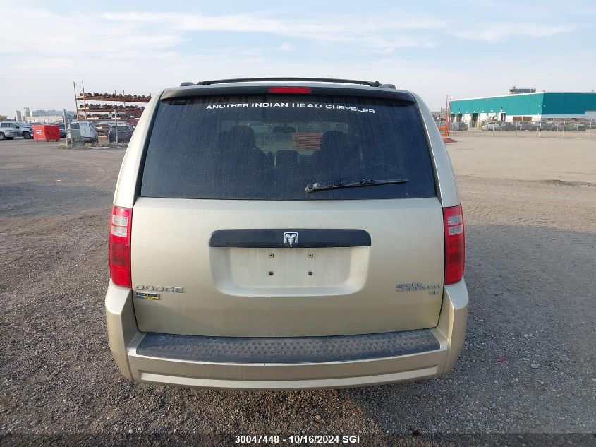 2010 Dodge Grand Caravan Se VIN: 2D4RN4DE9AR446082 Lot: 30047448