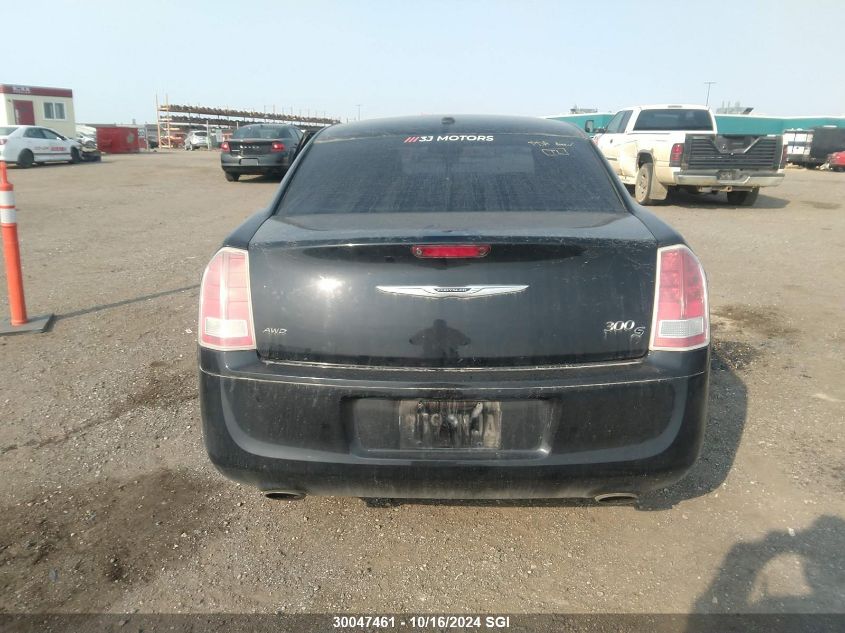 2012 Chrysler 300 S VIN: 2C3CCAJT5CH137183 Lot: 30047461