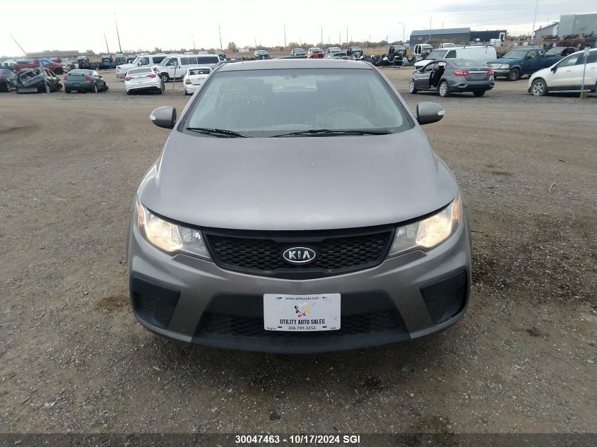 2010 Kia Forte Ex VIN: KNAFU6A22A5287165 Lot: 30047463