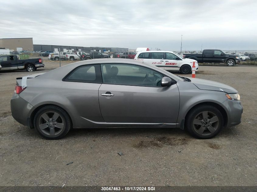 2010 Kia Forte Ex VIN: KNAFU6A22A5287165 Lot: 30047463