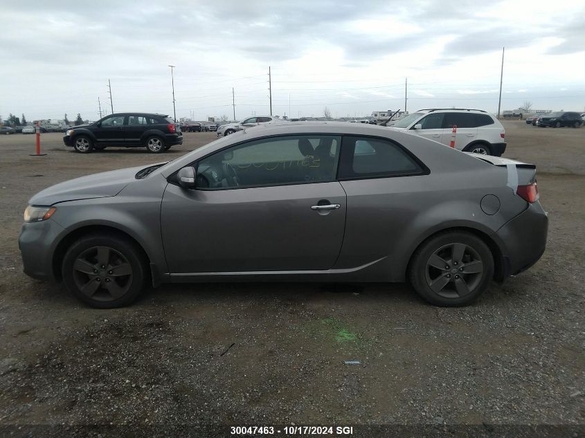 2010 Kia Forte Ex VIN: KNAFU6A22A5287165 Lot: 30047463