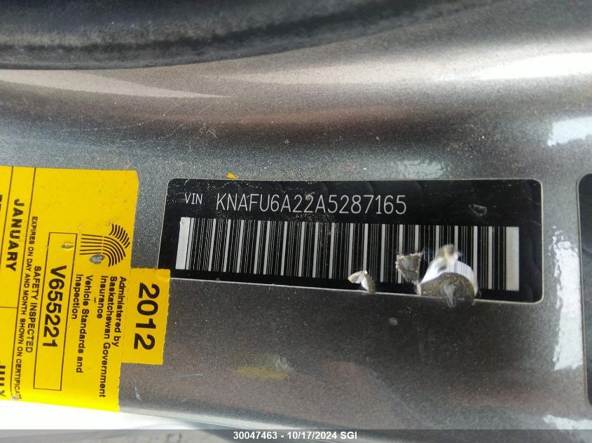 2010 Kia Forte Ex VIN: KNAFU6A22A5287165 Lot: 30047463