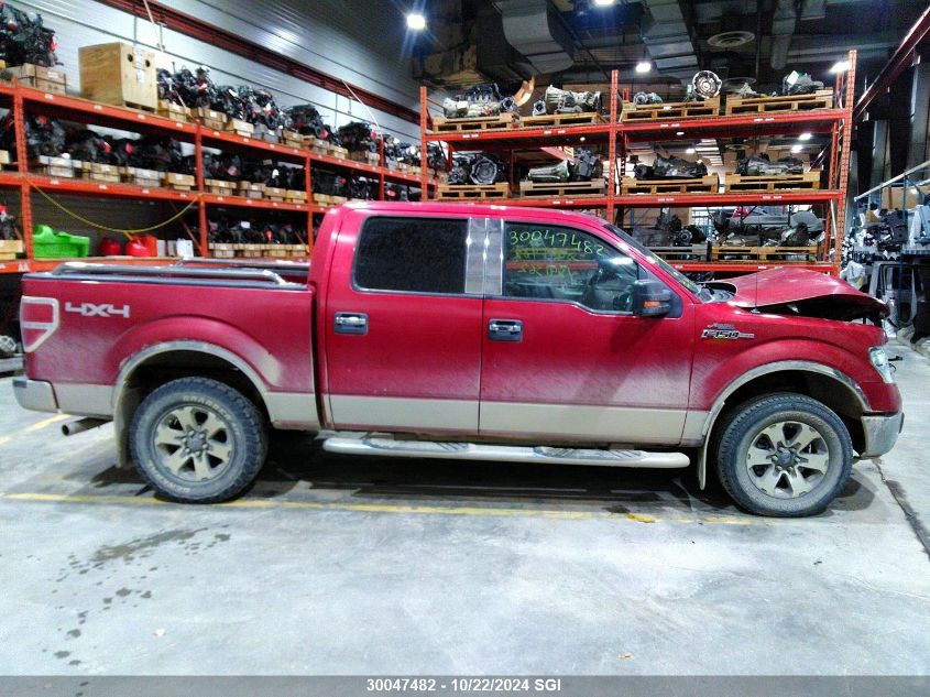 2009 Ford F150 Supercrew VIN: 1FTPW14V39FA71180 Lot: 30047482