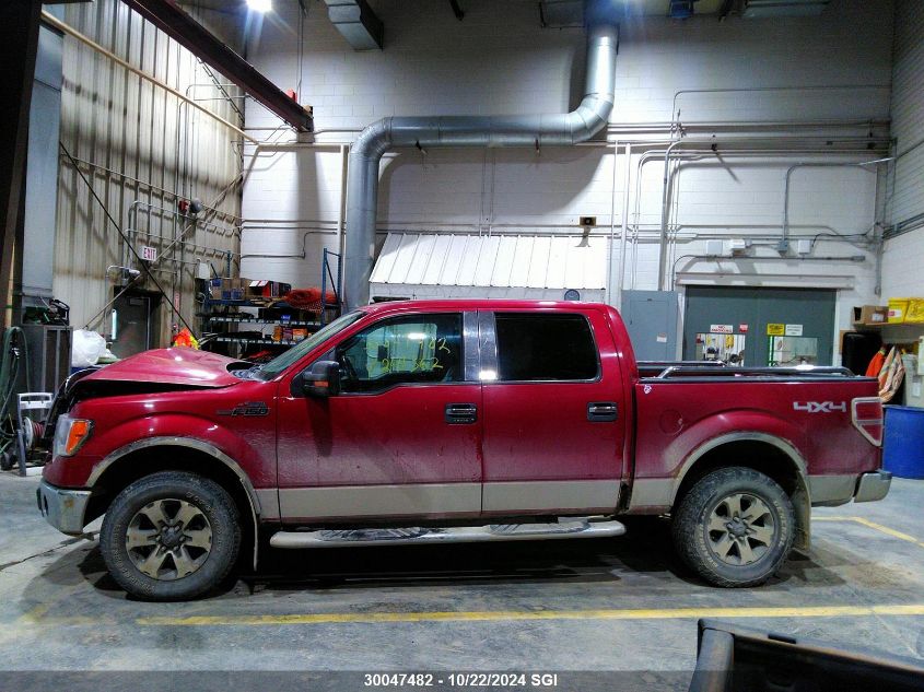 2009 Ford F150 Supercrew VIN: 1FTPW14V39FA71180 Lot: 30047482