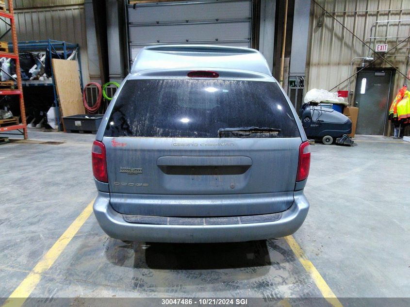 2004 Dodge Grand Caravan Se VIN: 1D4GP24R74B519588 Lot: 30047486