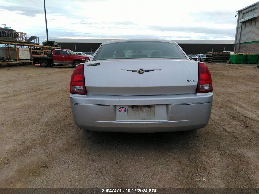 2006 Chrysler 300 Touring VIN: 2C3KA53G86H388731 Lot: 30047471