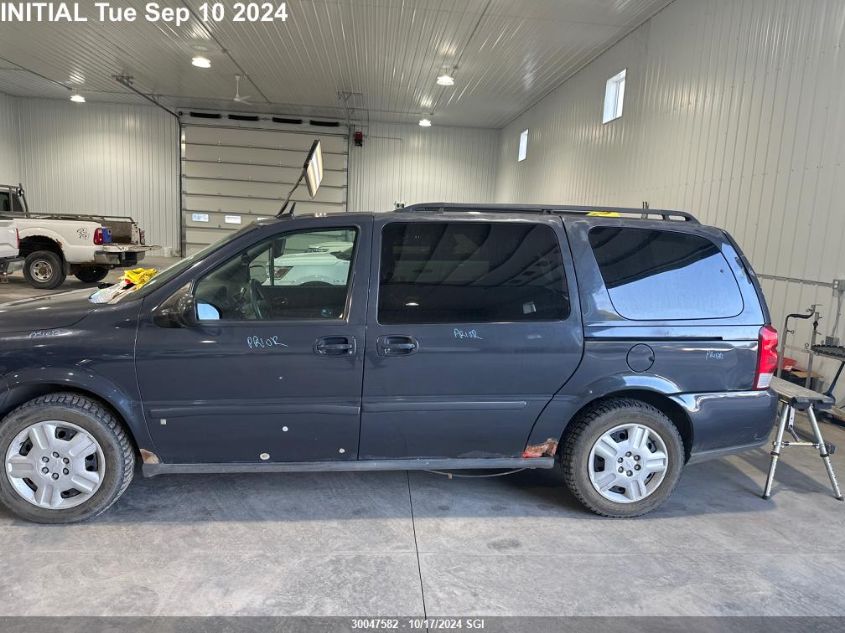 2008 Chevrolet Uplander Lt VIN: 1GNDV33138D182605 Lot: 30047582