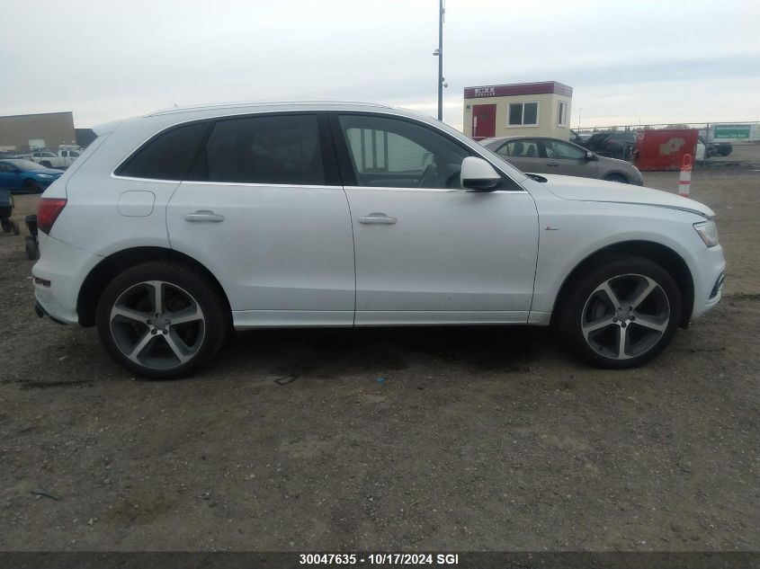 2016 Audi Q5 Technik/S-Line VIN: WA1W2AFP2GA139222 Lot: 30047635