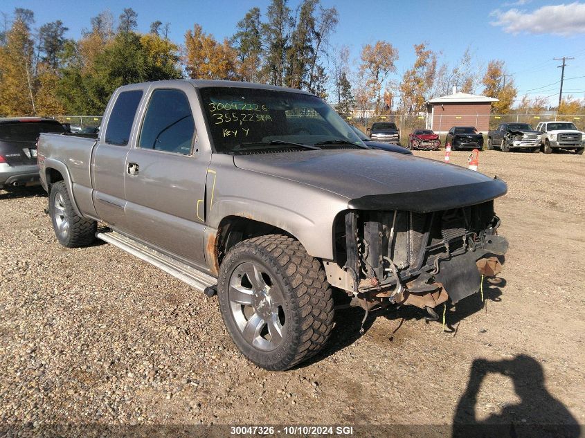 2003 GMC New Sierra K1500 VIN: 2GTEK19V931255744 Lot: 30047326