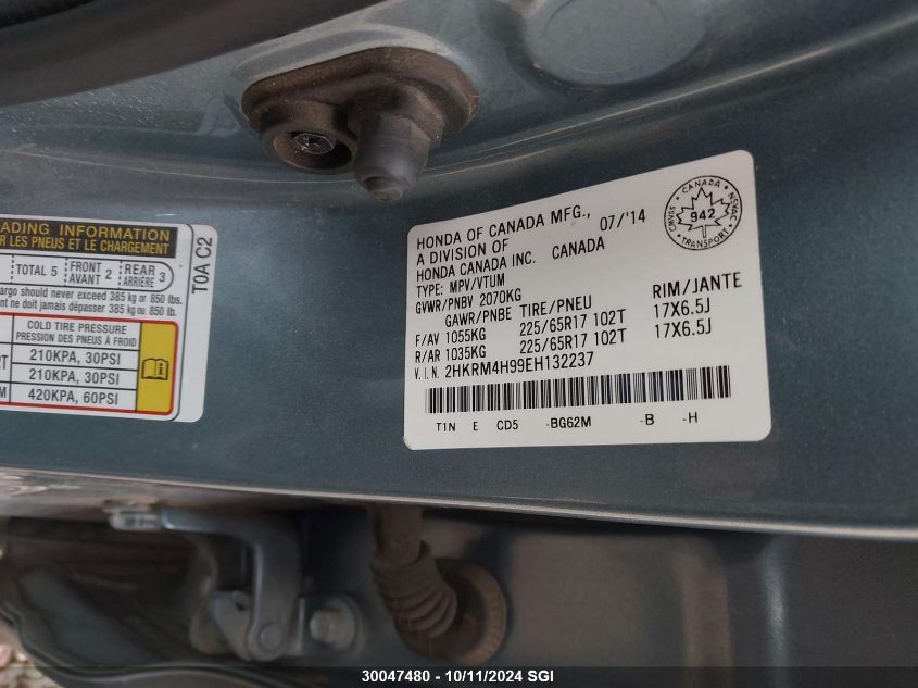 2014 Honda Cr-V Touring VIN: 2HKRM4H99EH132237 Lot: 30047480