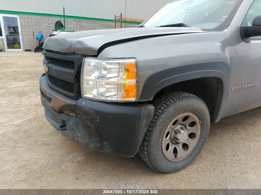 2009 Chevrolet Silverado K1500 VIN: 1GCEK19079Z240258 Lot: 30047505