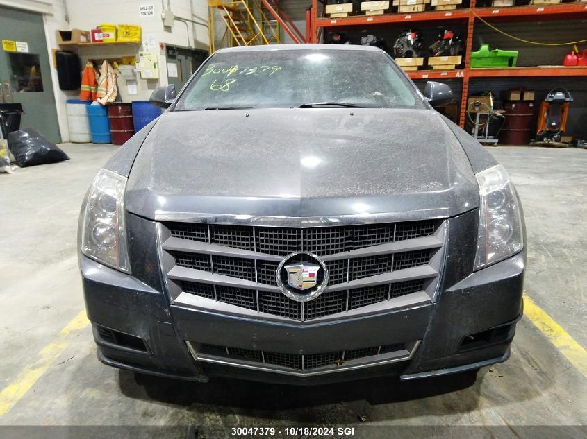 2011 Cadillac Cts VIN: 1G6DC5EY2B0155210 Lot: 30047379