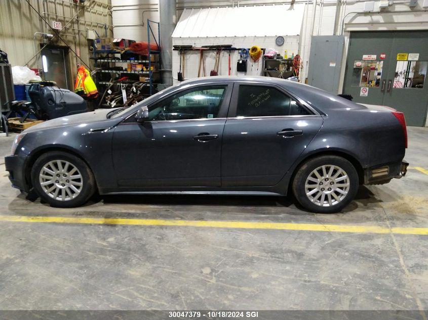 2011 Cadillac Cts VIN: 1G6DC5EY2B0155210 Lot: 30047379