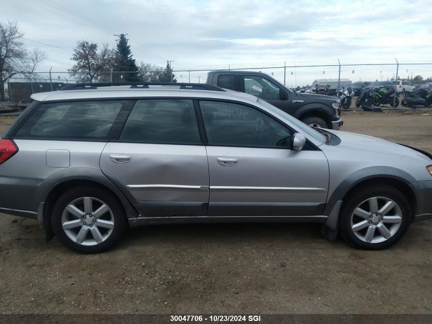 2007 Subaru Outback Outback 2.5I VIN: 4S4BP61C477310164 Lot: 30047706