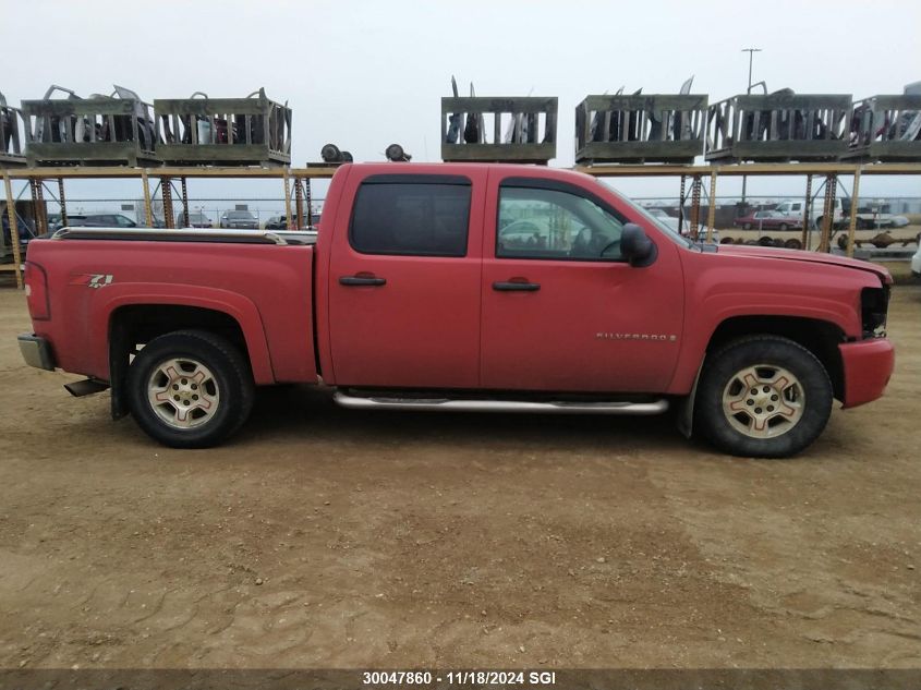 2007 Chevrolet Silverado K1500 Crew Cab VIN: 2GCEK133271660504 Lot: 30047860