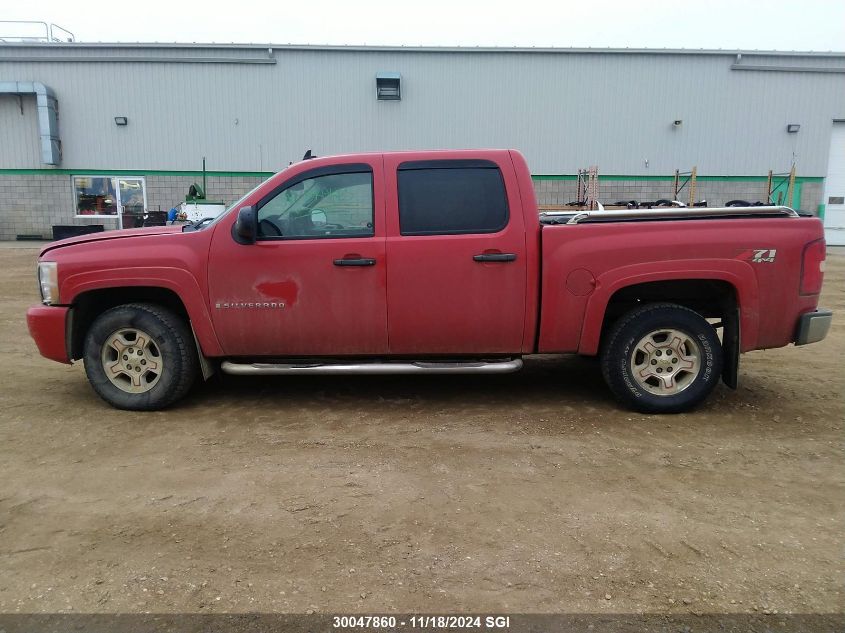 2007 Chevrolet Silverado K1500 Crew Cab VIN: 2GCEK133271660504 Lot: 30047860