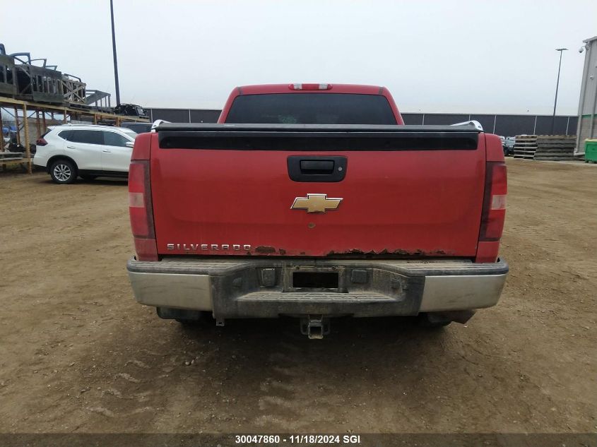 2007 Chevrolet Silverado K1500 Crew Cab VIN: 2GCEK133271660504 Lot: 30047860