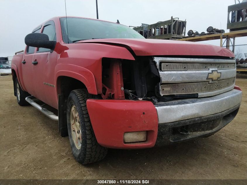 2007 Chevrolet Silverado K1500 Crew Cab VIN: 2GCEK133271660504 Lot: 30047860