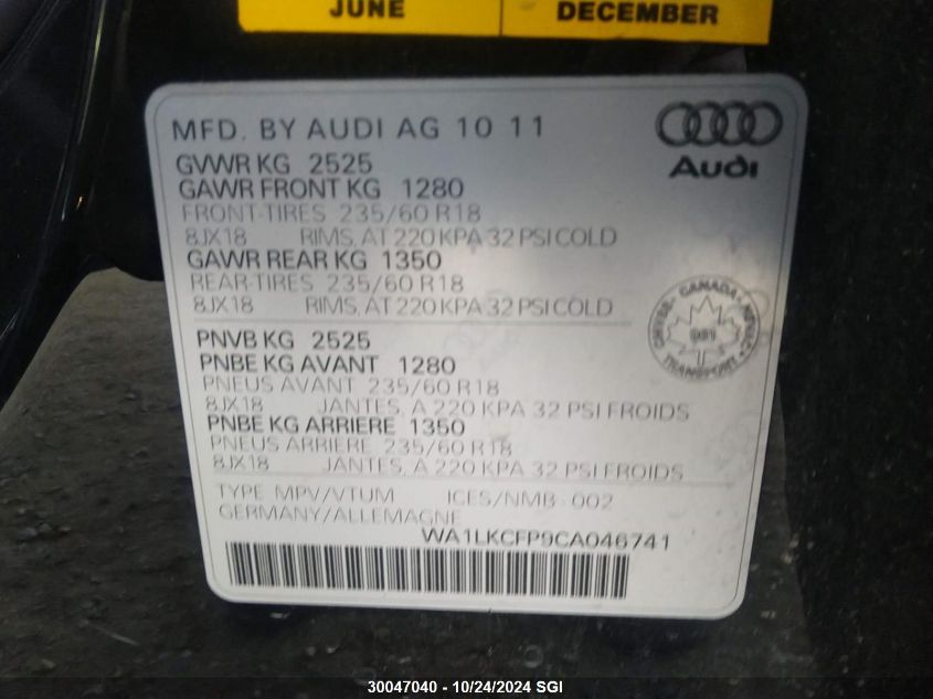 2012 Audi Q5 VIN: WA1LKCFP9CA046741 Lot: 30047040