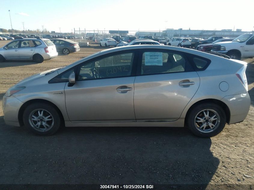 2010 Toyota Prius VIN: JTDKN3DUXA0090283 Lot: 30047941