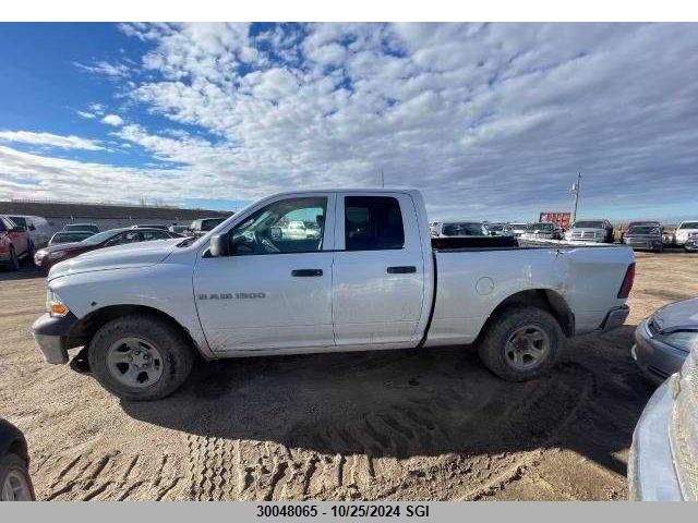 2012 Dodge Ram 1500 St VIN: 1C6RD7FP6CS243904 Lot: 30048065